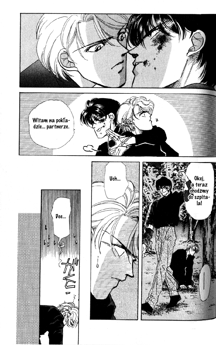 Fake Vol. 1 Ch. 1 第70页