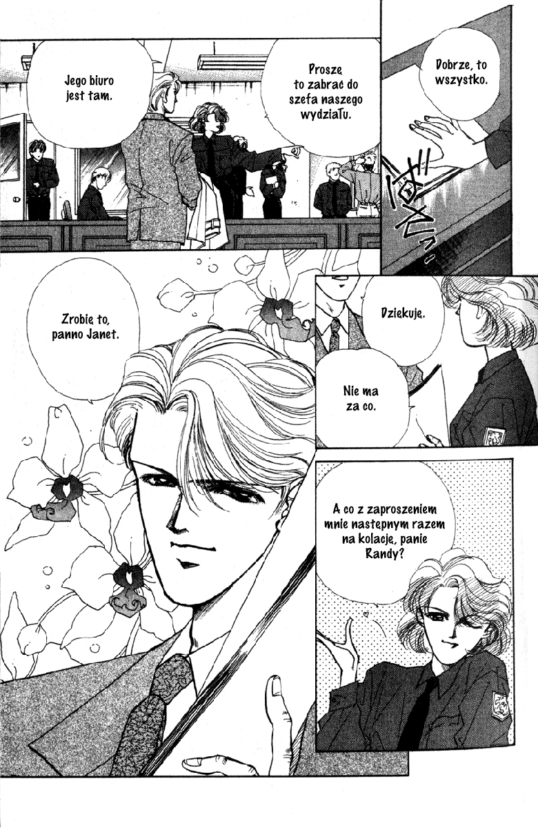 Fake 第8页