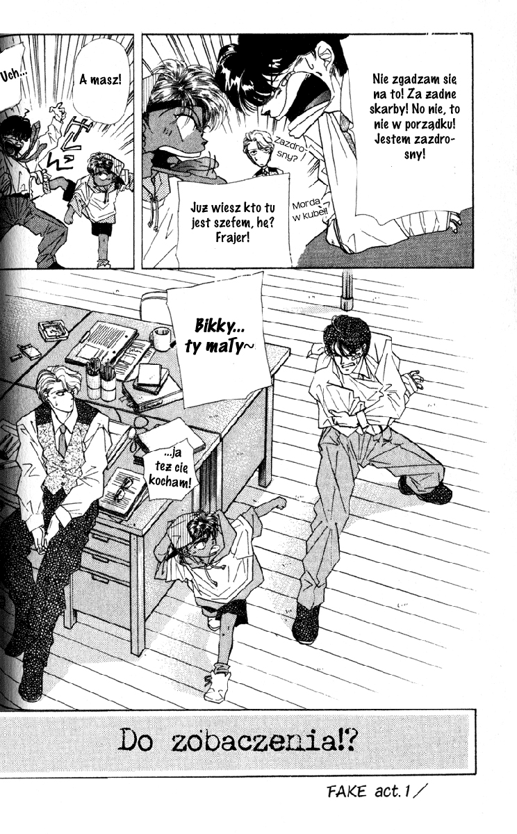 Fake Vol. 1 Ch. 1 第73页