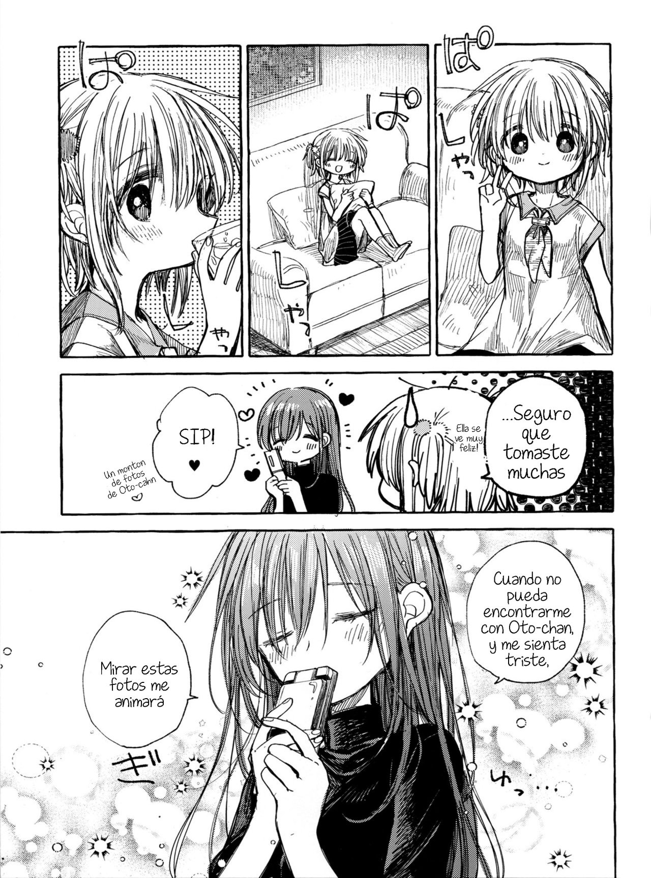 Kinjo no Yasashii Onee-san Ch. 3 第11页