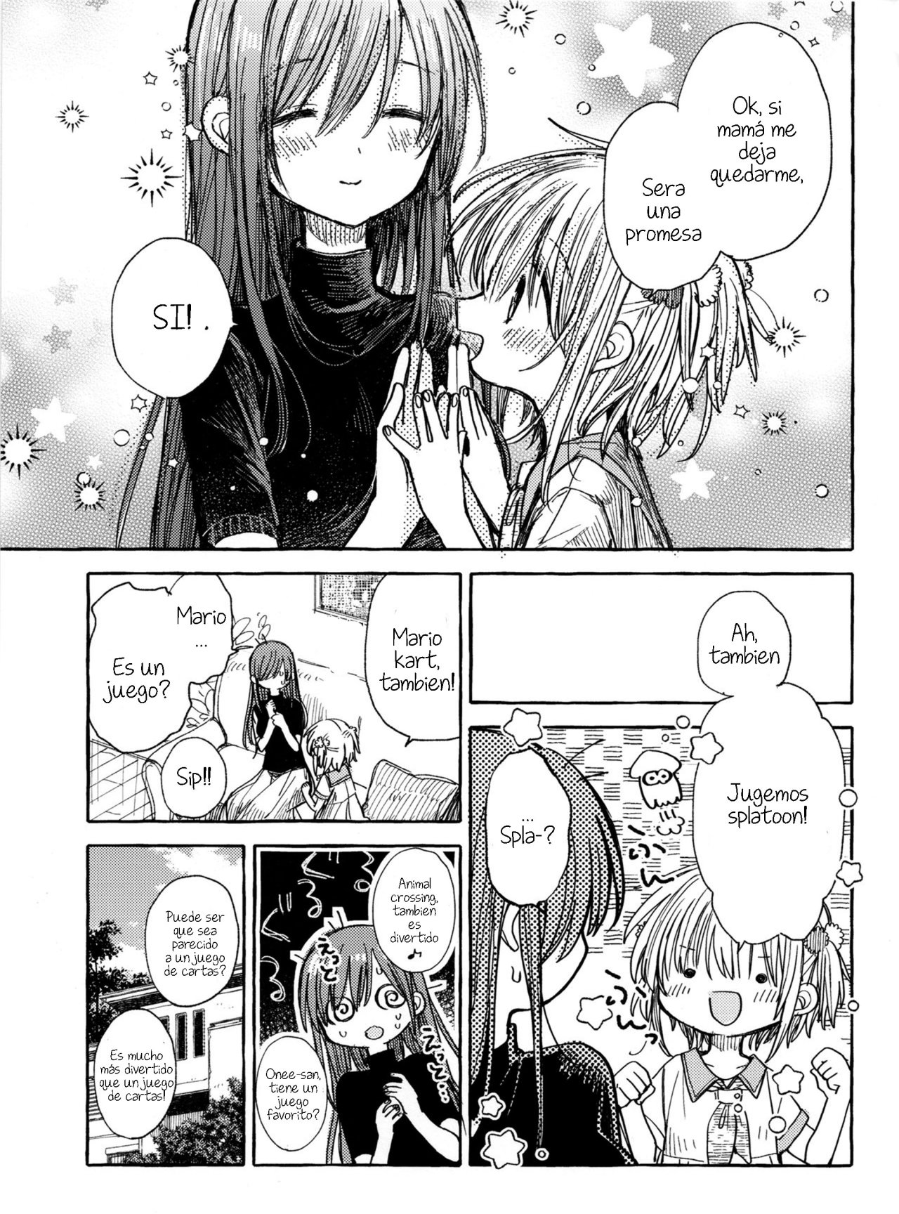 Kinjo no Yasashii Onee-san Ch. 3 第15页
