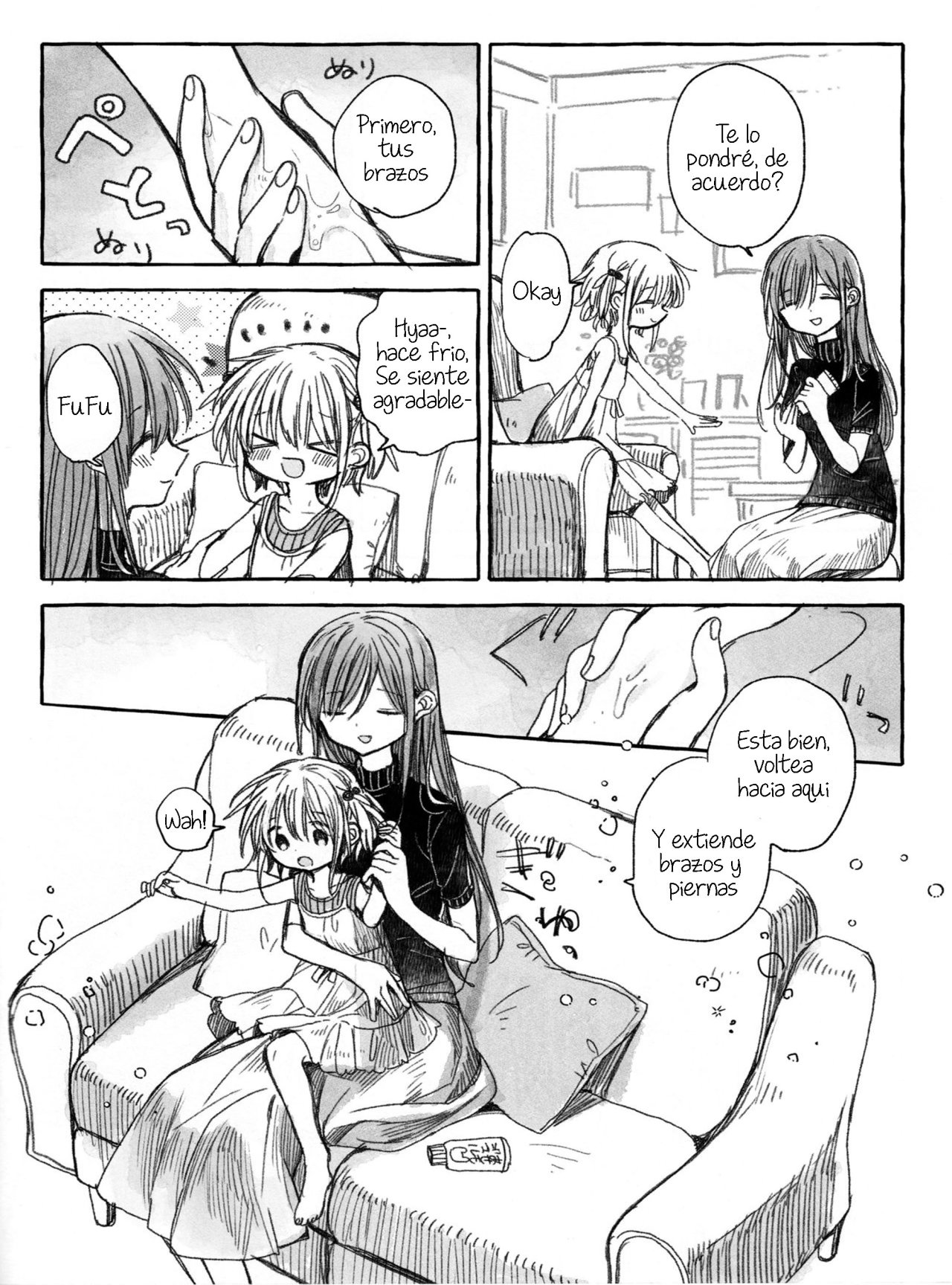 Kinjo no Yasashii Onee-san Ch. 3 第18页