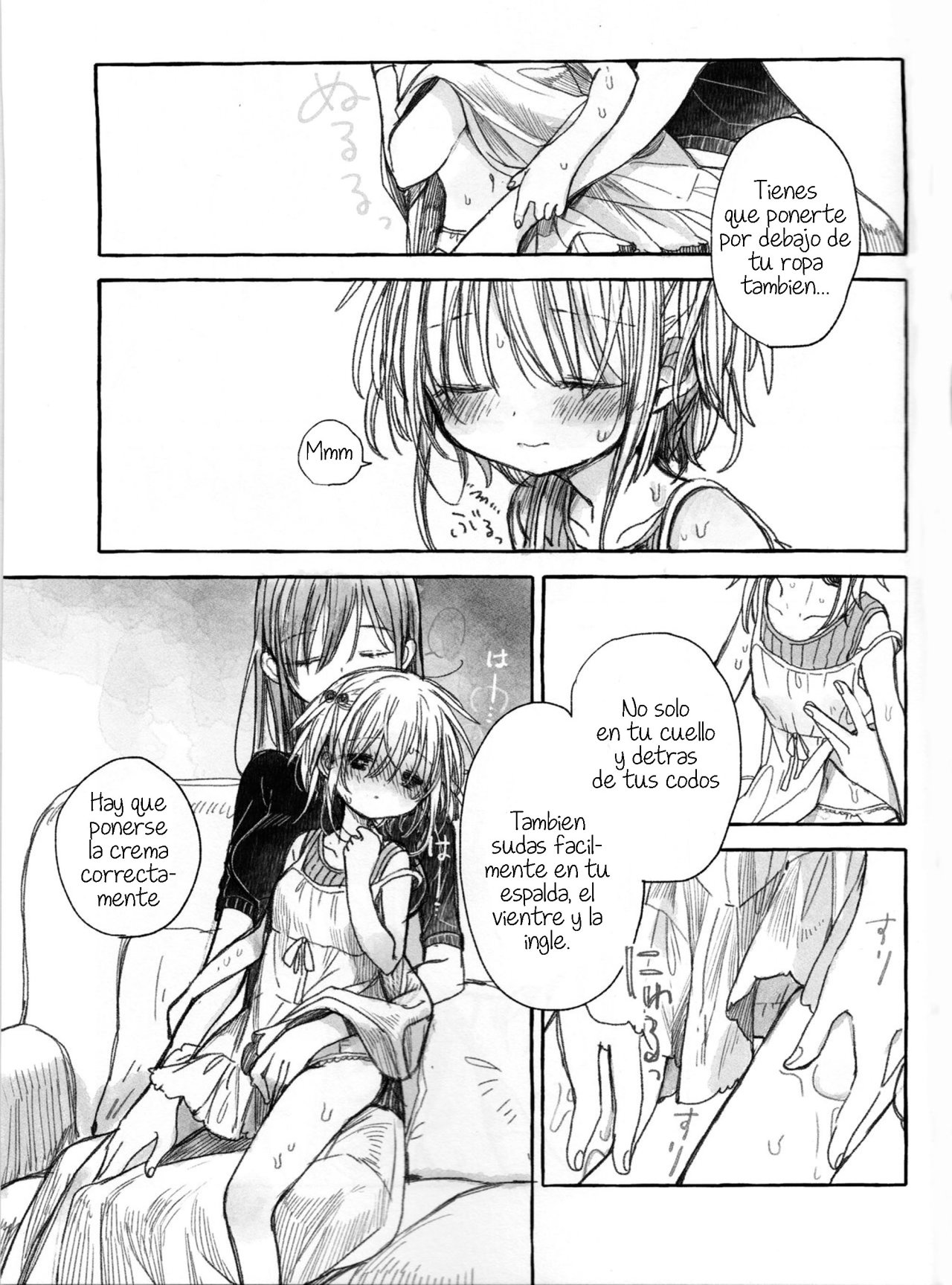 Kinjo no Yasashii Onee-san Ch. 3 第19页
