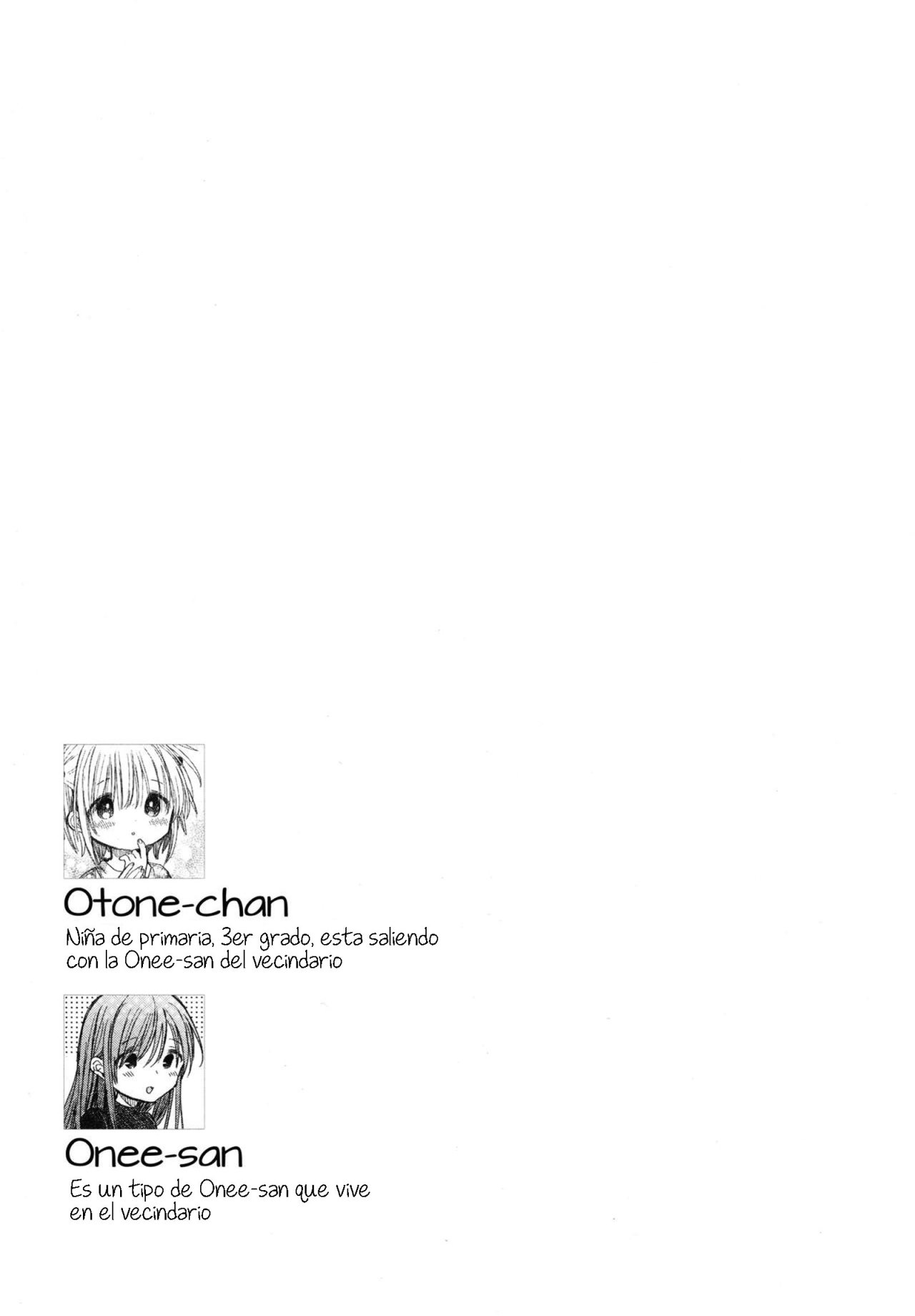 Kinjo no Yasashii Onee-san Ch. 3 第4页