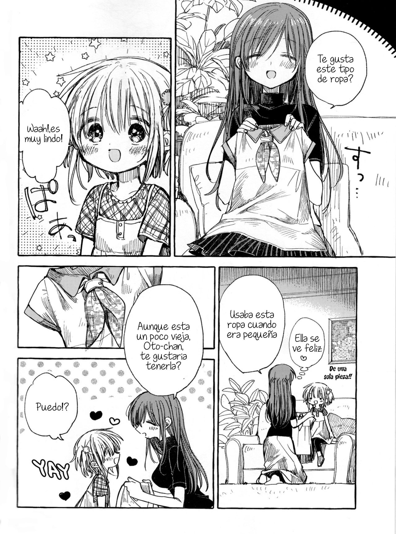 Kinjo no Yasashii Onee-san Ch. 3 第6页