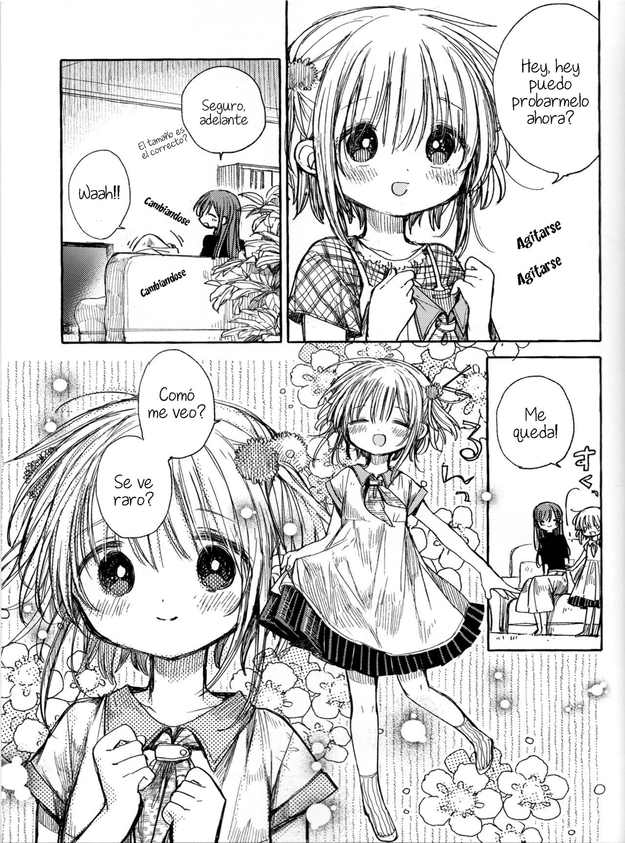 Kinjo no Yasashii Onee-san Ch. 3 第7页
