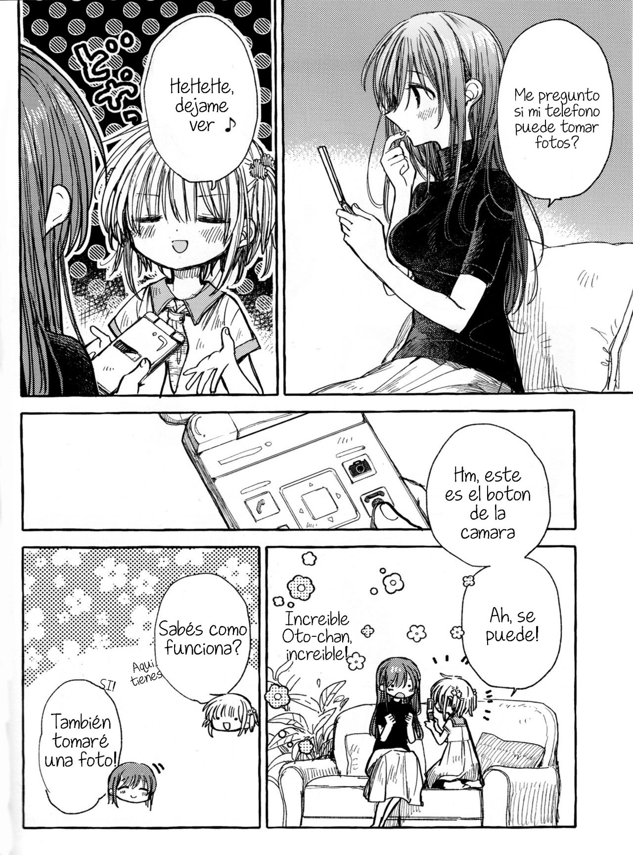 Kinjo no Yasashii Onee-san Ch. 3 第10页