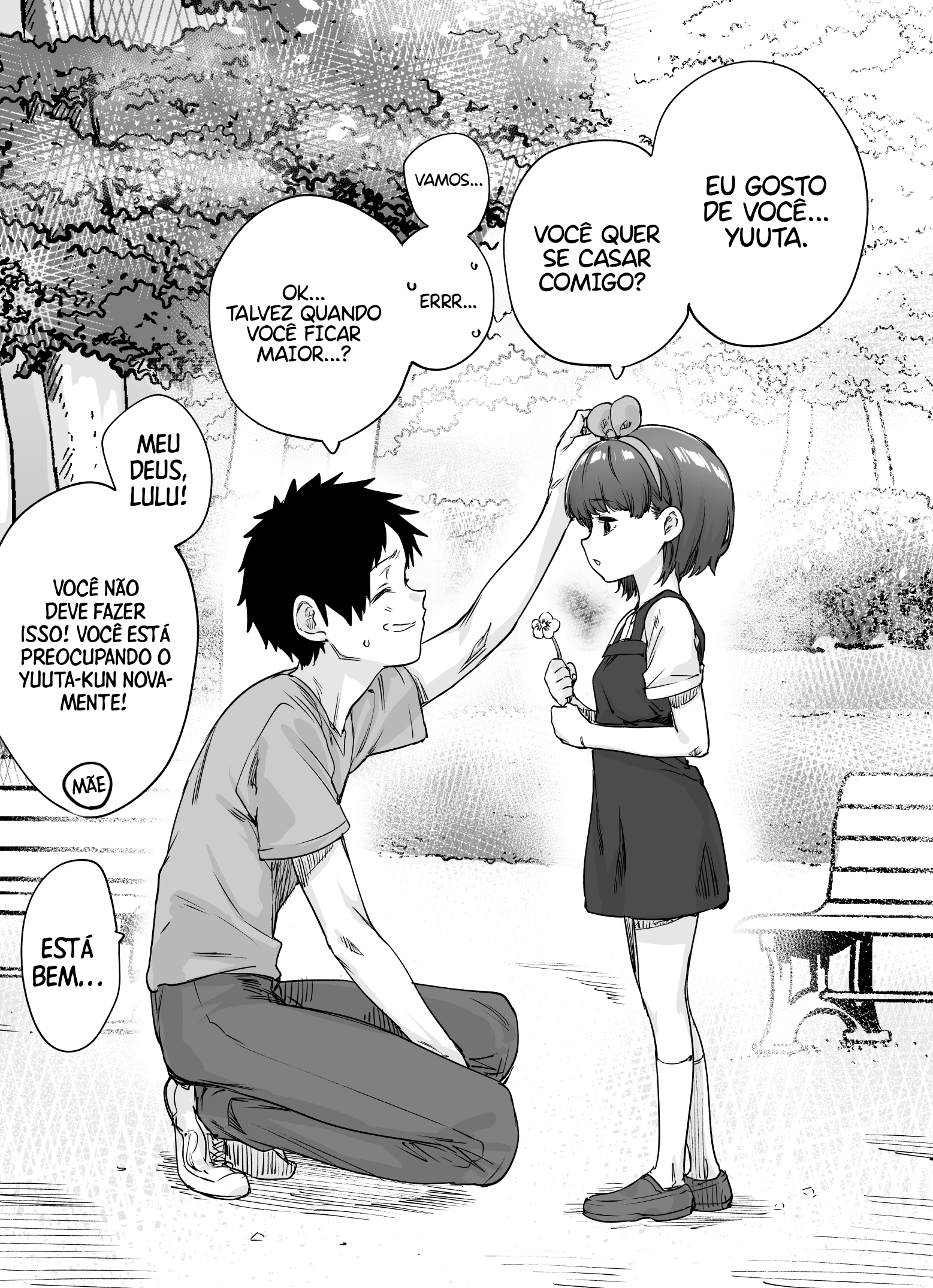 My Mutant Childhood Friend 第8页