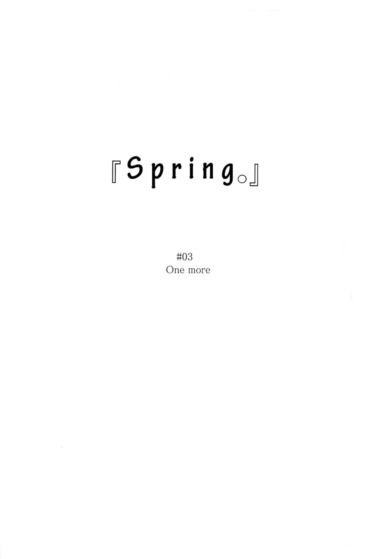 THE iDOLM@STER - Spring (Doujinshi) One more 第1页