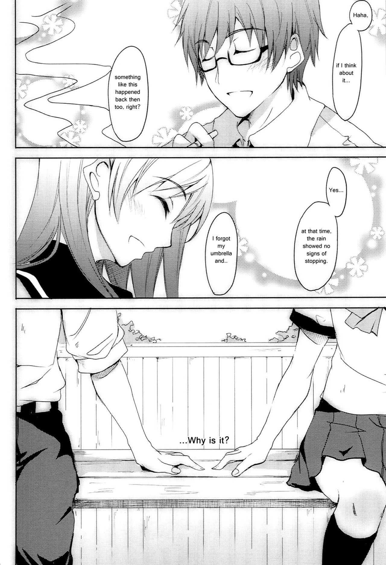 THE iDOLM@STER - Spring (Doujinshi) One more 第6页