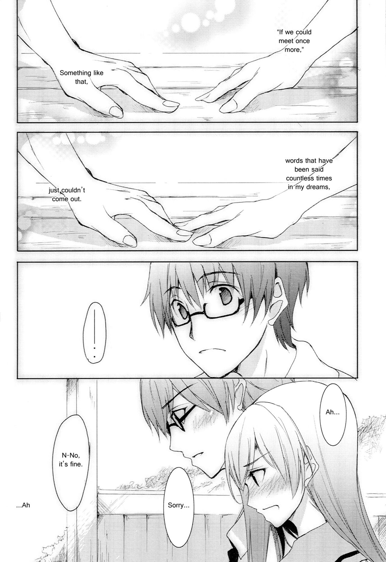 THE iDOLM@STER - Spring (Doujinshi) One more 第8页