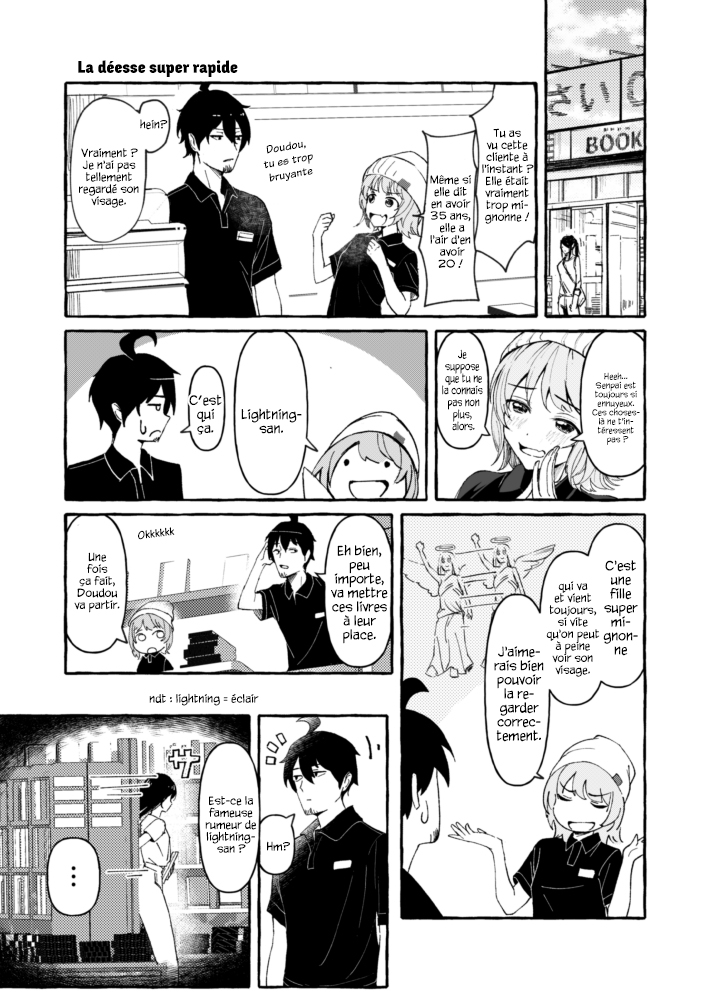 If She's Silent, She's Just a Beauty Ch. 3 第1页
