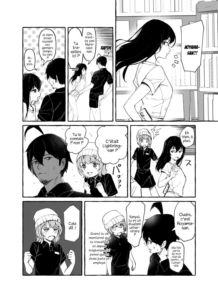 If She's Silent, She's Just a Beauty Ch. 3 第2页