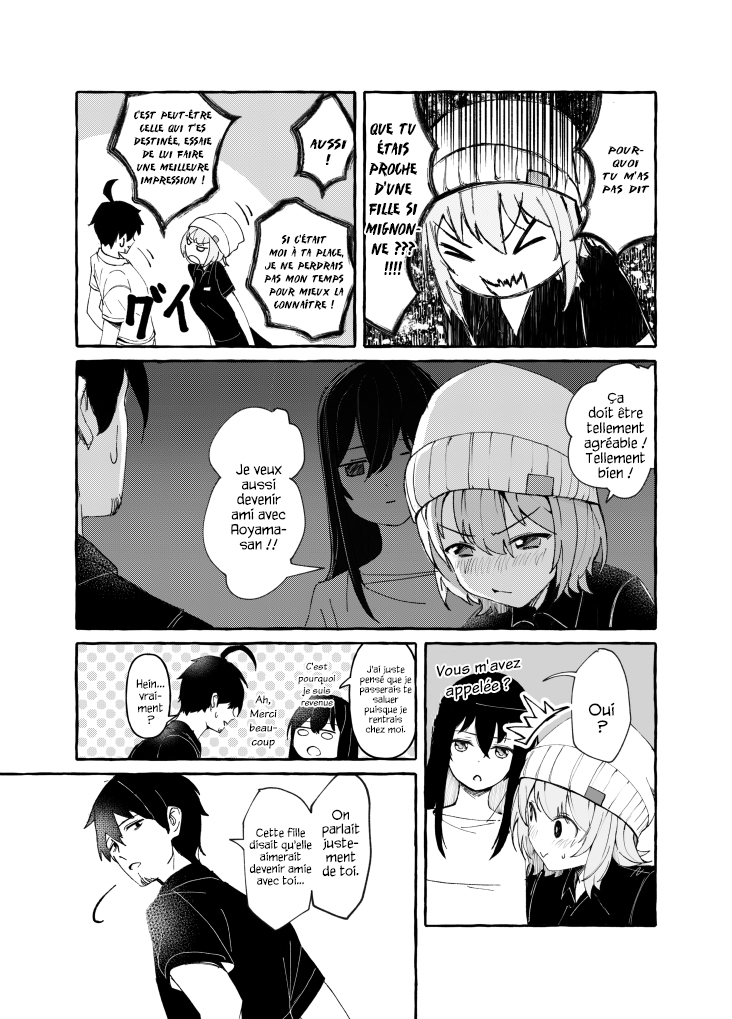 If She's Silent, She's Just a Beauty Ch. 3 第3页