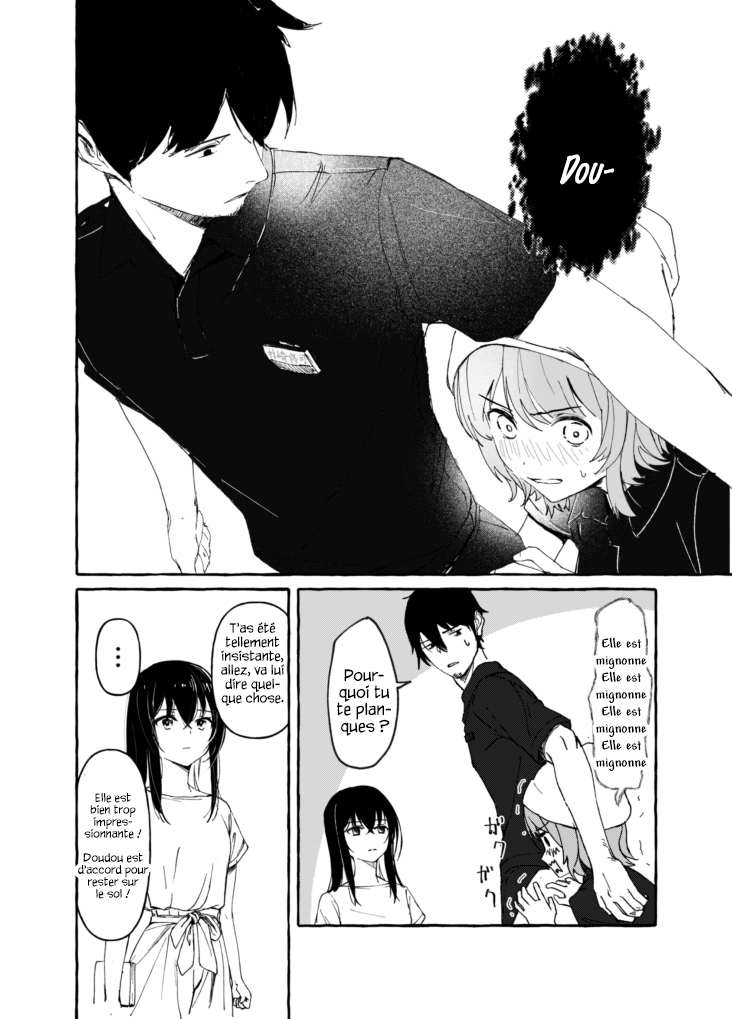 If She's Silent, She's Just a Beauty Ch. 3 第4页