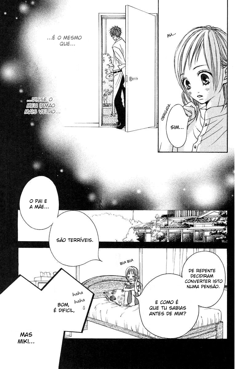 Sprout Destruidora nata 第12页