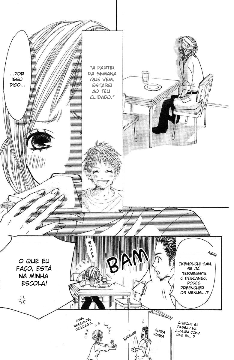 Sprout Destruidora nata 第14页