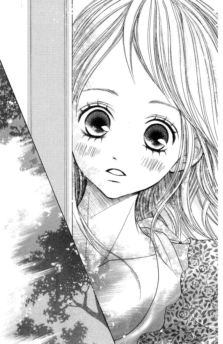 Sprout Destruidora nata 第20页
