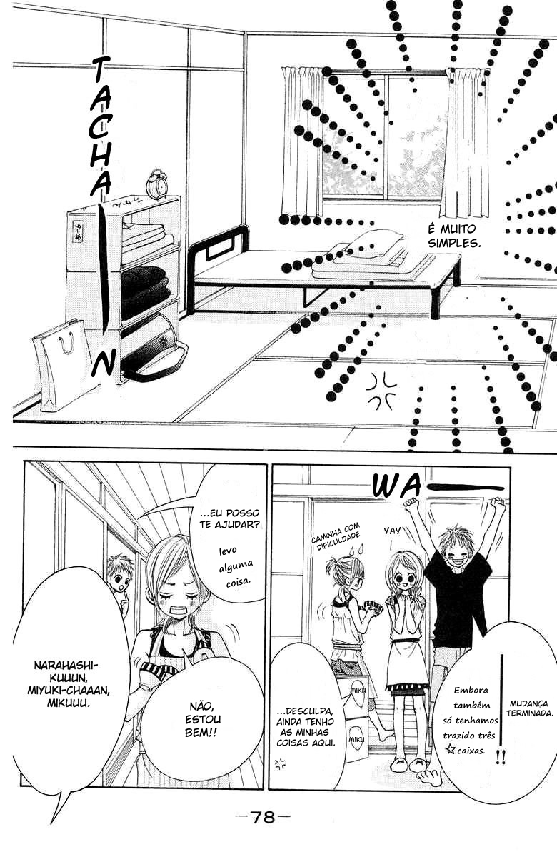 Sprout Destruidora nata 第27页