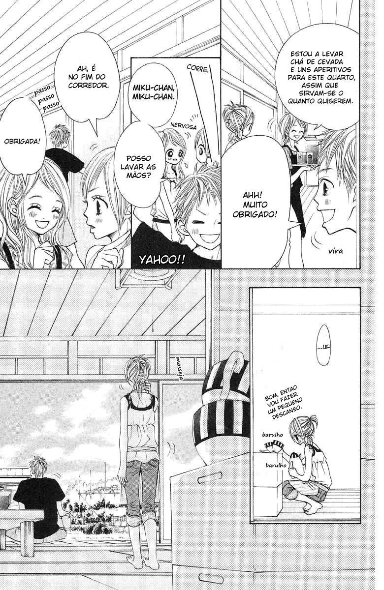 Sprout Destruidora nata 第28页