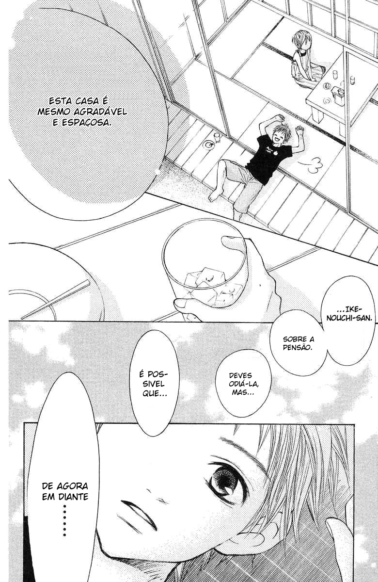 Sprout Destruidora nata 第33页