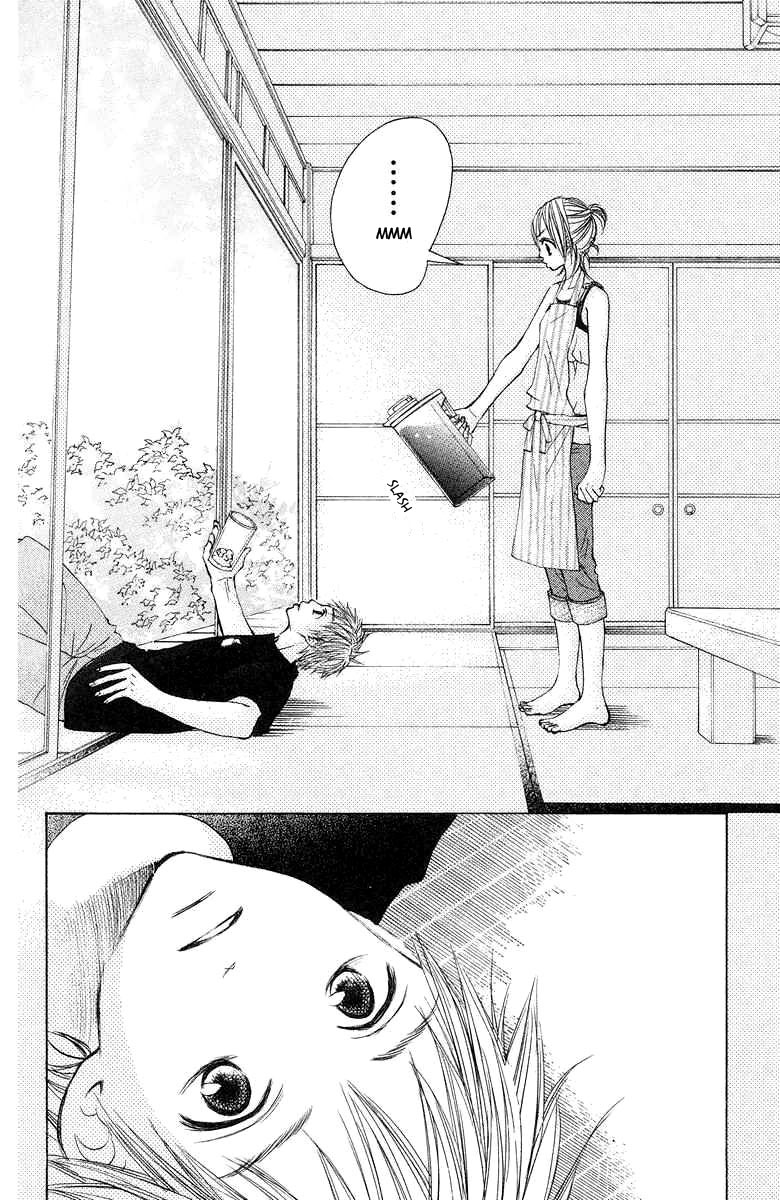 Sprout Destruidora nata 第35页