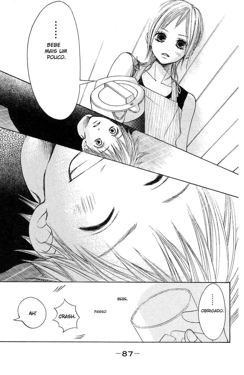 Sprout Destruidora nata 第36页