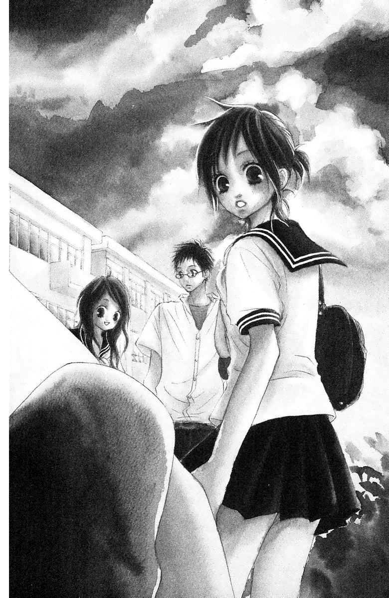 Sprout Destruidora nata 第5页