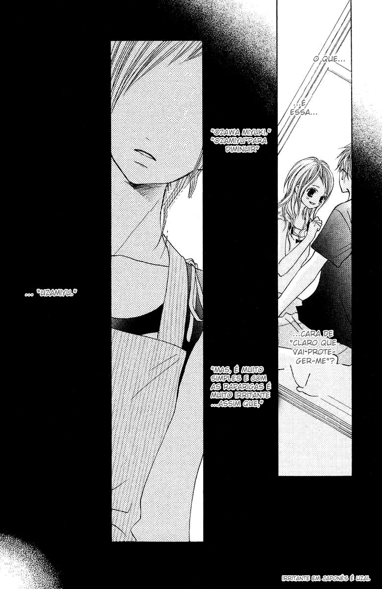 Sprout Destruidora nata 第43页