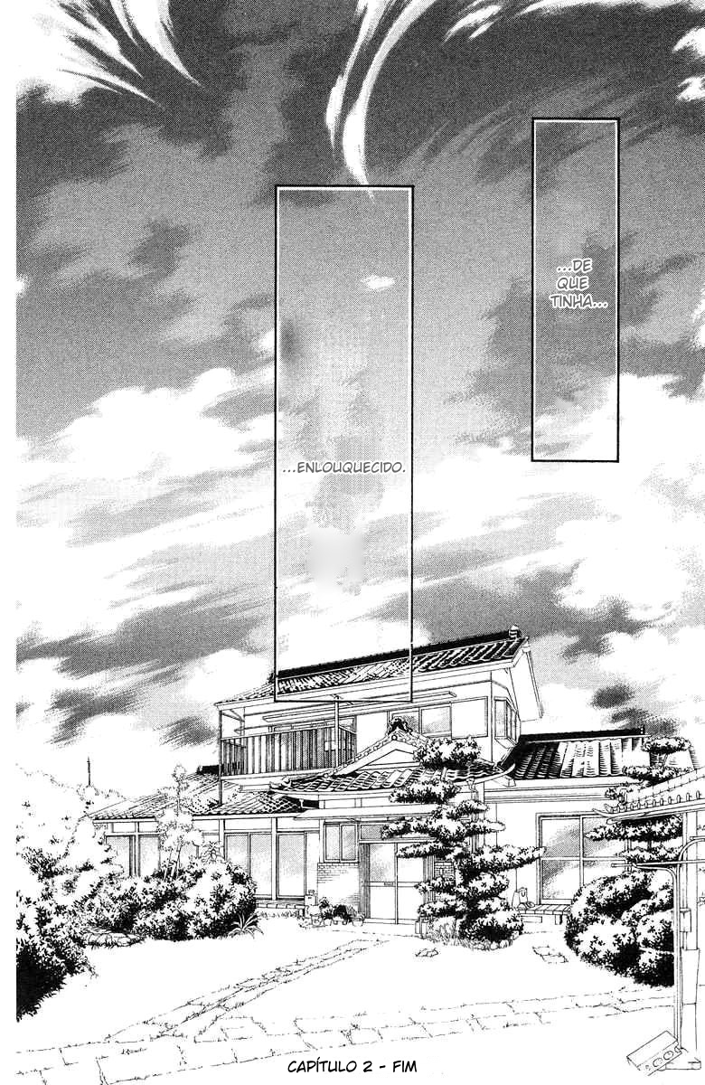 Sprout Destruidora nata 第49页