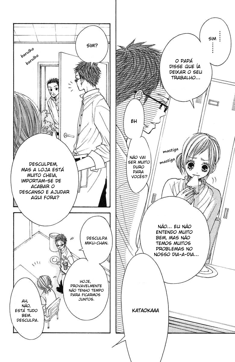 Sprout Destruidora nata 第9页