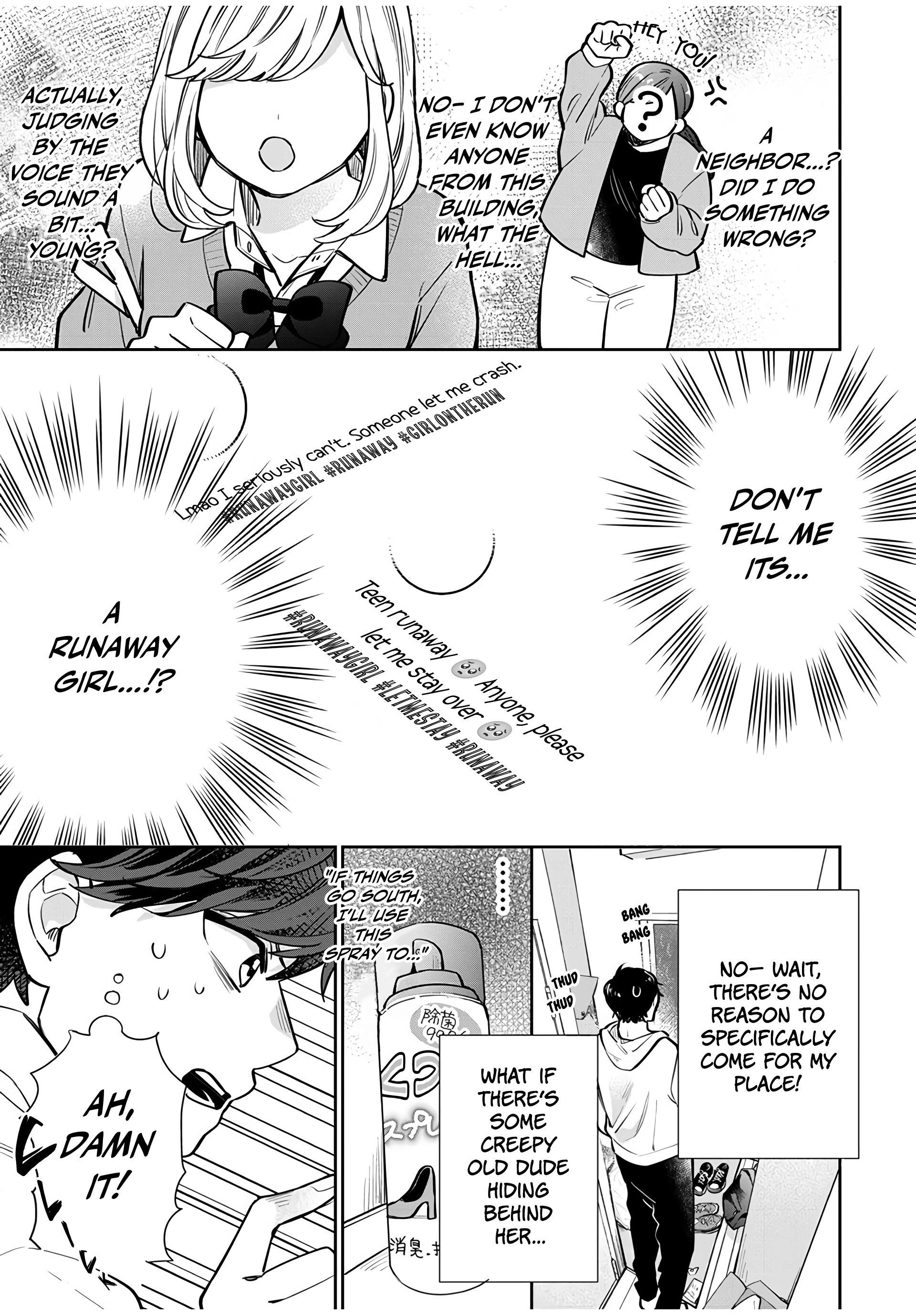 Follower ga Kanojo ni Narimashita 第5页