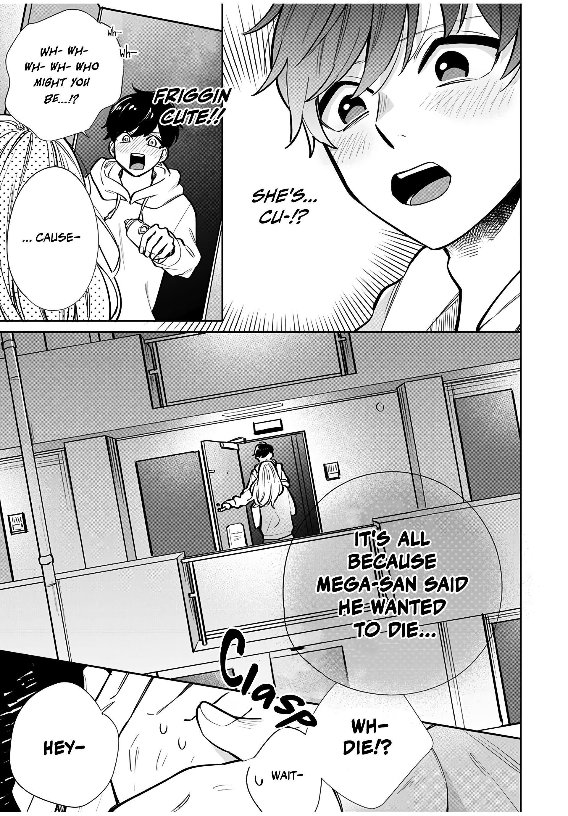 Follower ga Kanojo ni Narimashita 第7页