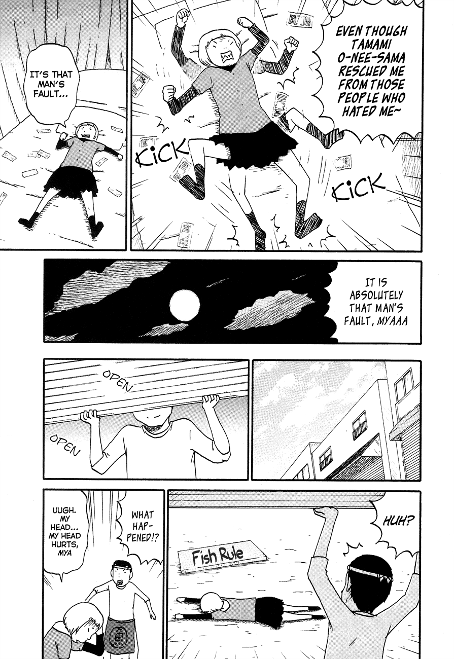 Bakeneko OL Tamami-san It Seems a Guy Without Money Isn't A Big Brother, Nyaa... 第13页