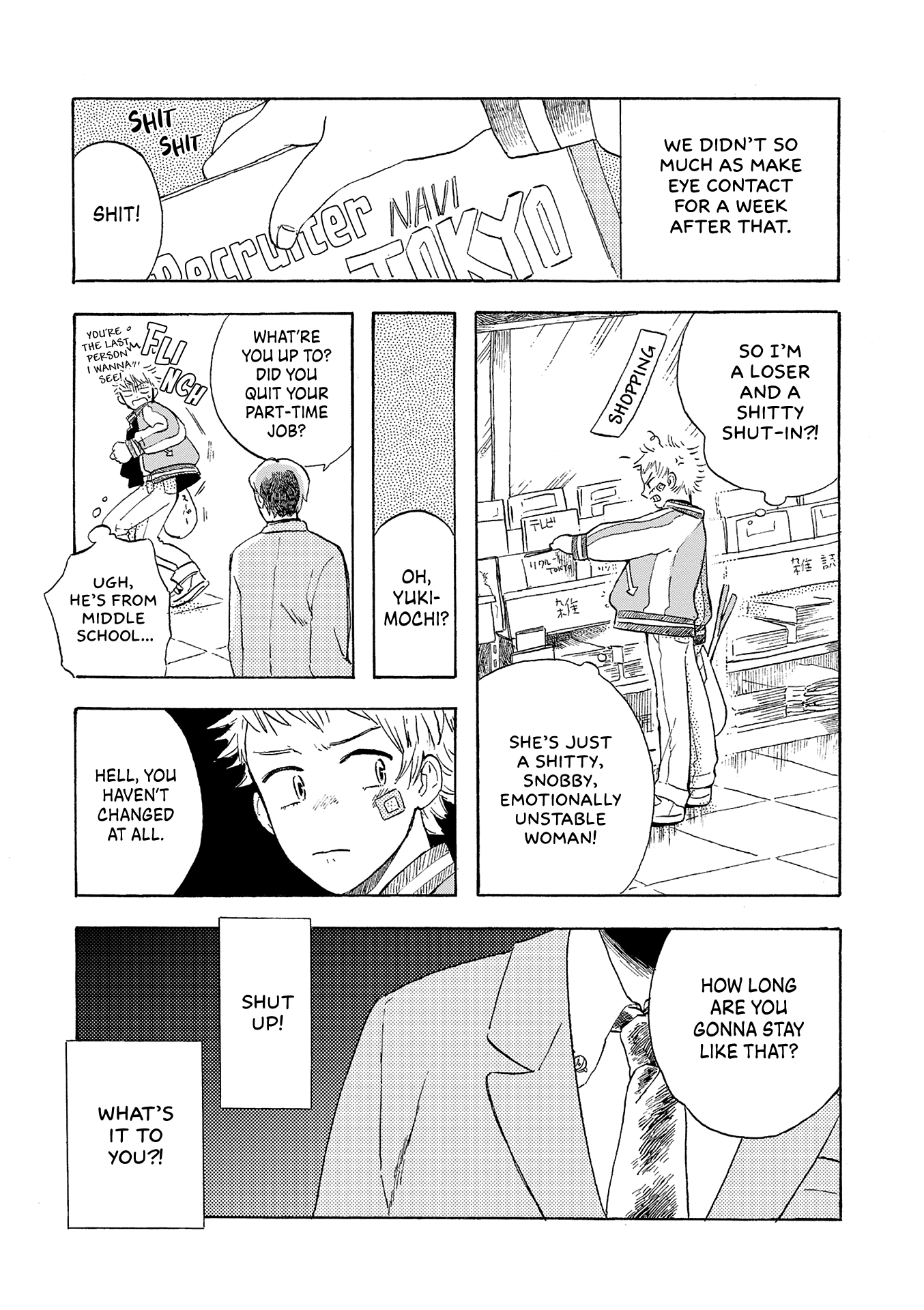 Life Is Only Two Days Long Right Nightlight 第15页