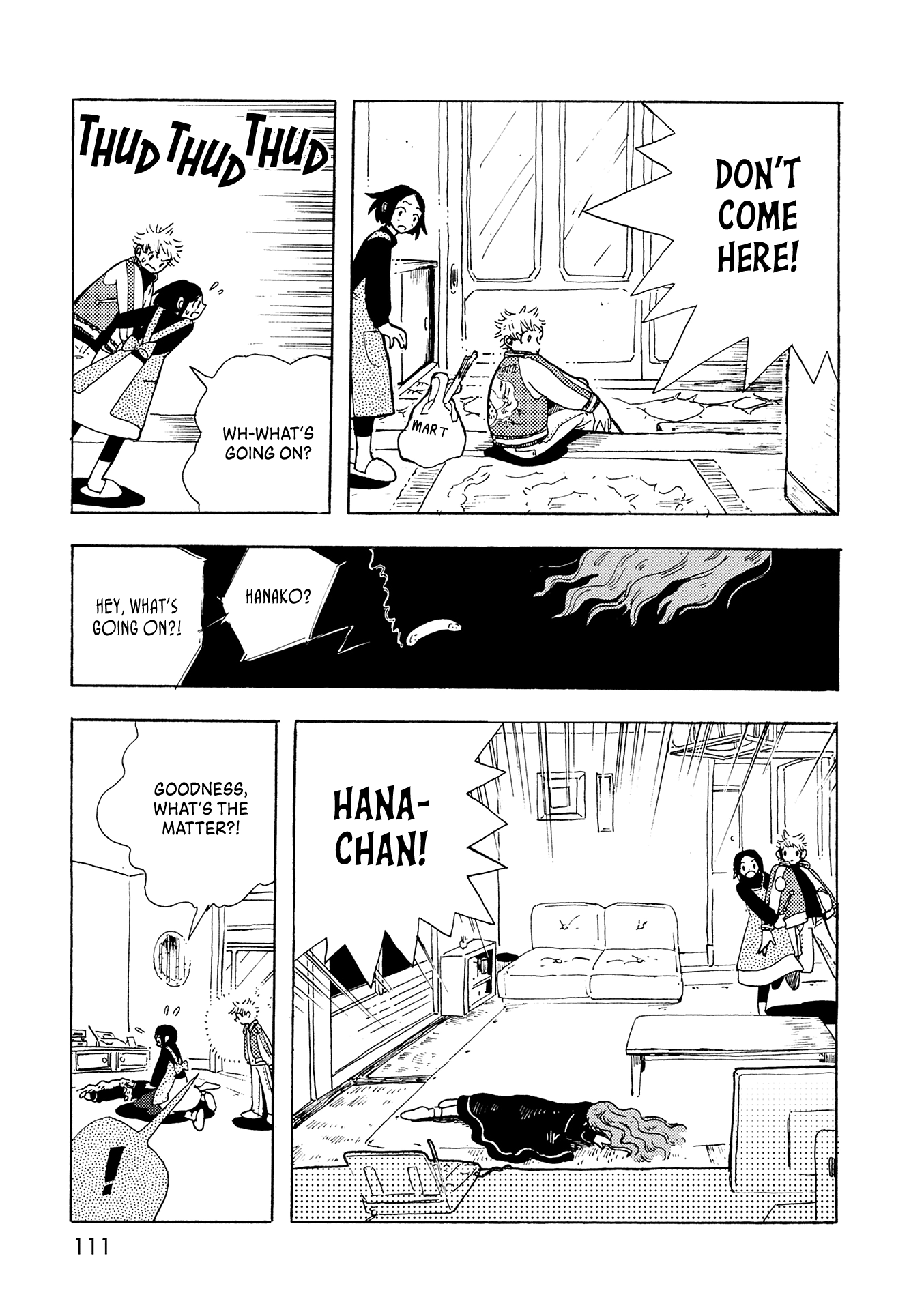 Life Is Only Two Days Long Right Nightlight 第17页