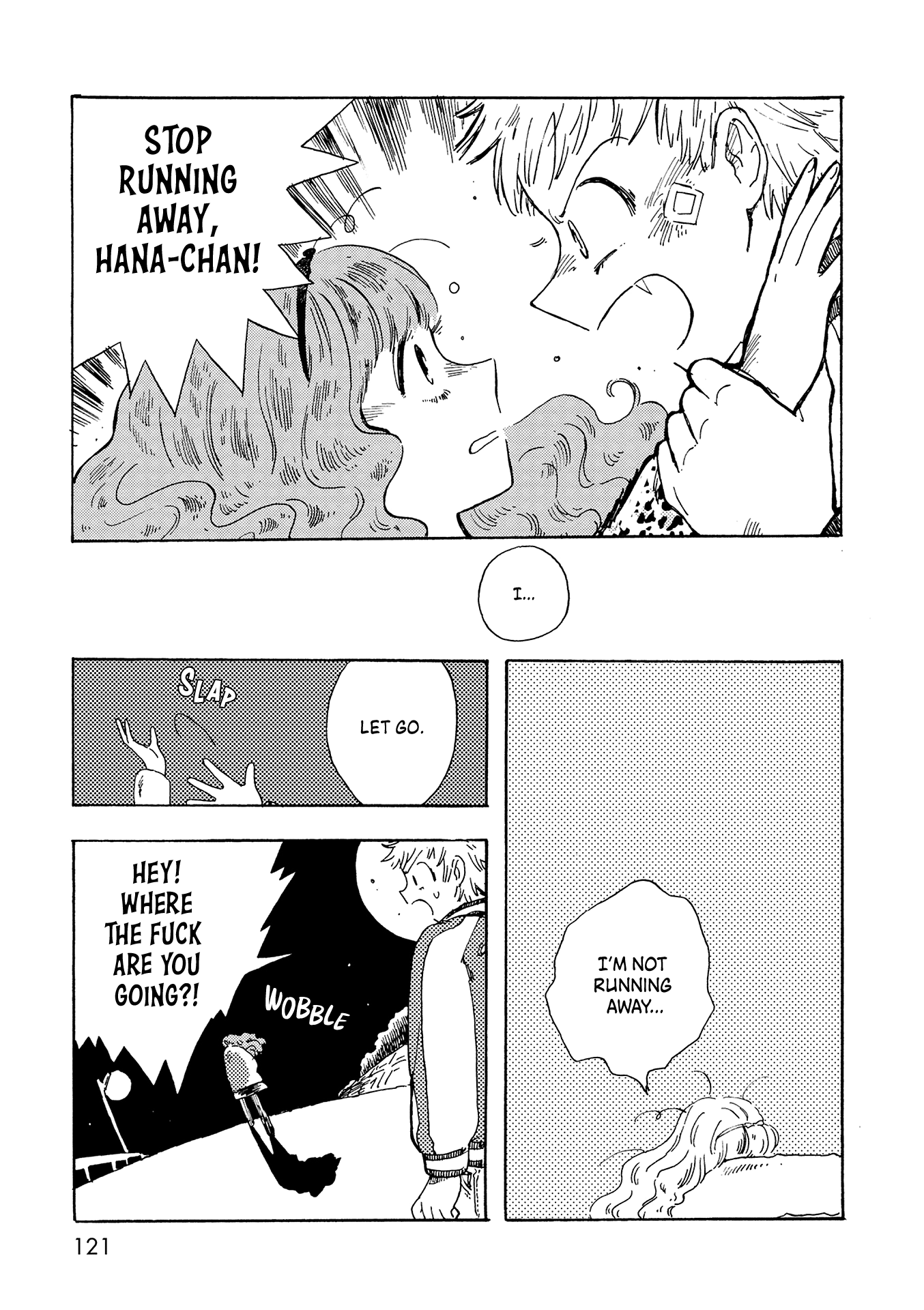 Life Is Only Two Days Long Right Nightlight 第27页
