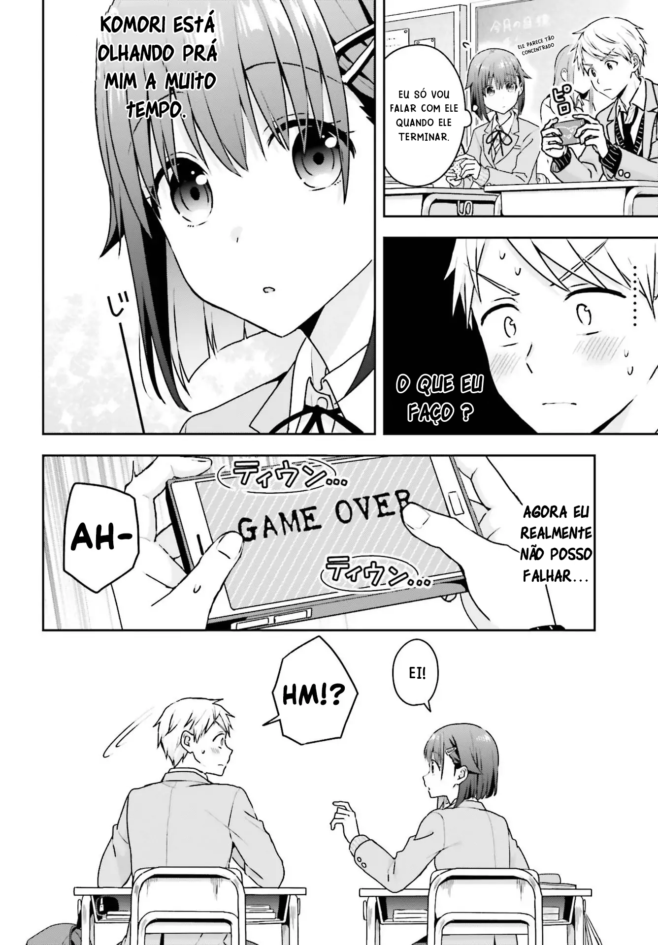 Koe no Chiisai Komori-san to Kusodeka Oogoe no Oobayashi-kun Vol. 1 Ch. 4 第4页