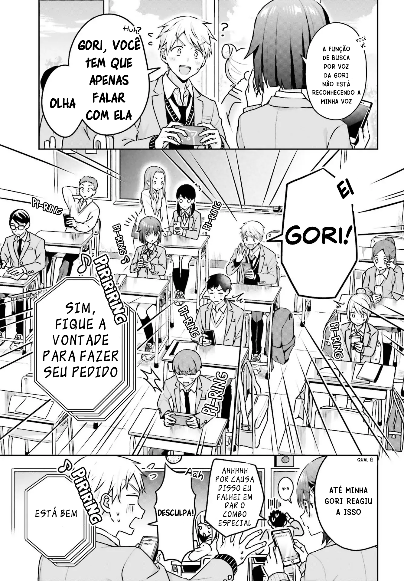 Koe no Chiisai Komori-san to Kusodeka Oogoe no Oobayashi-kun Vol. 1 Ch. 4 第5页