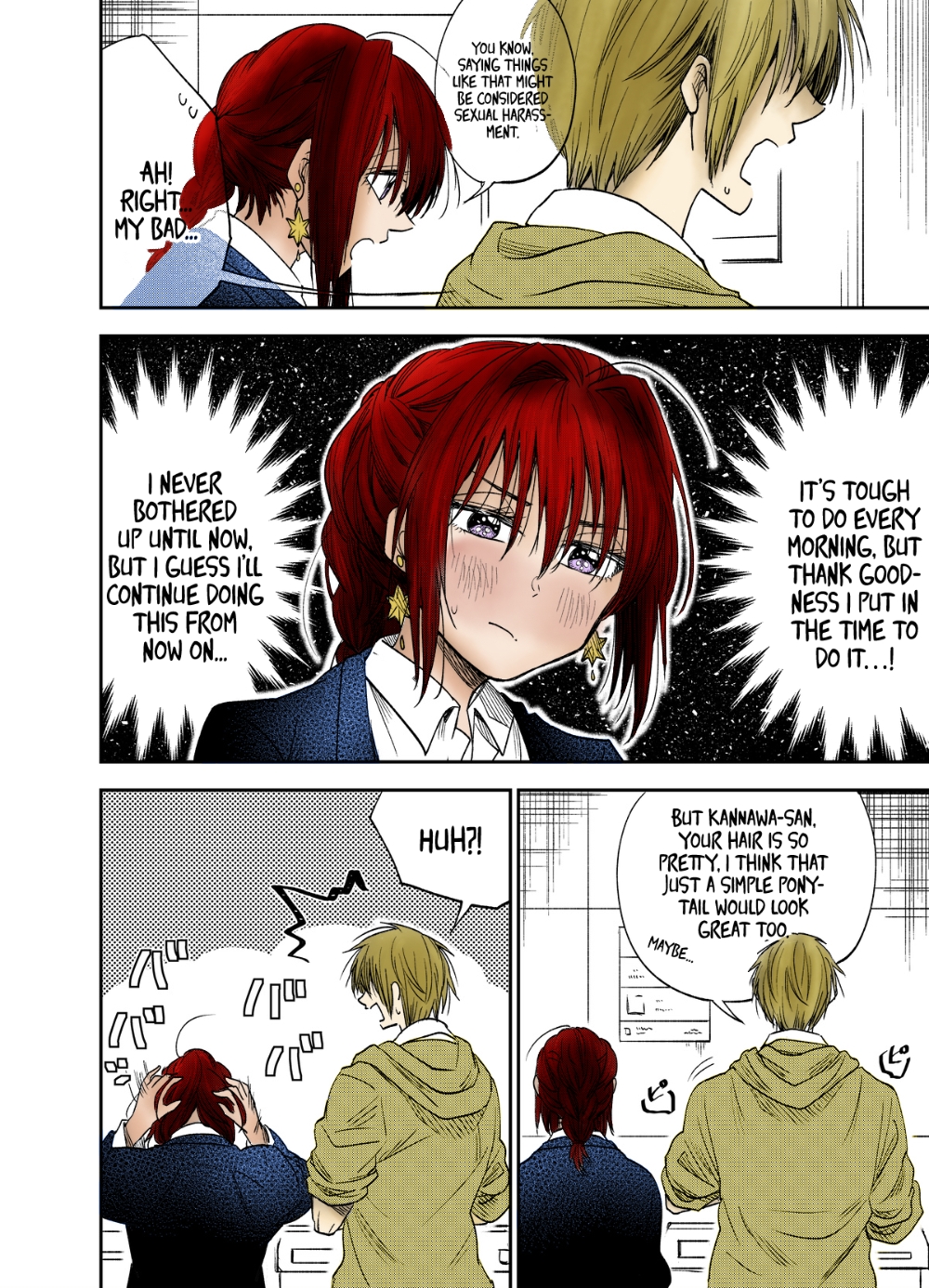 Bukiyou na Kouhai (Fan Colored) 第5页