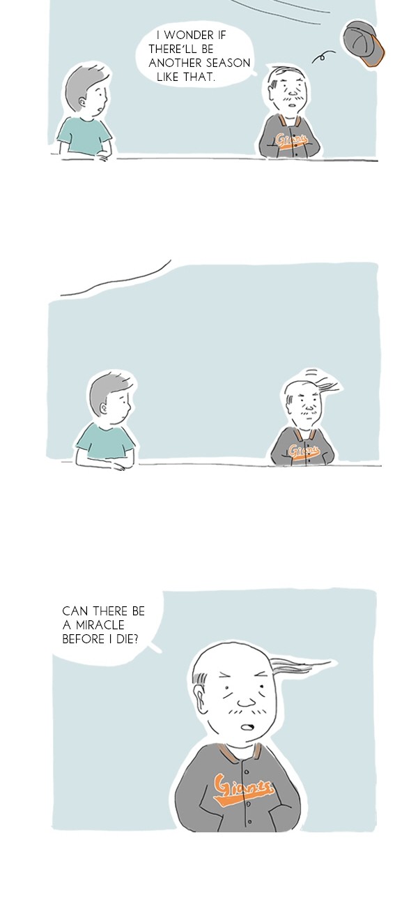 Amanza Miracle 第16页