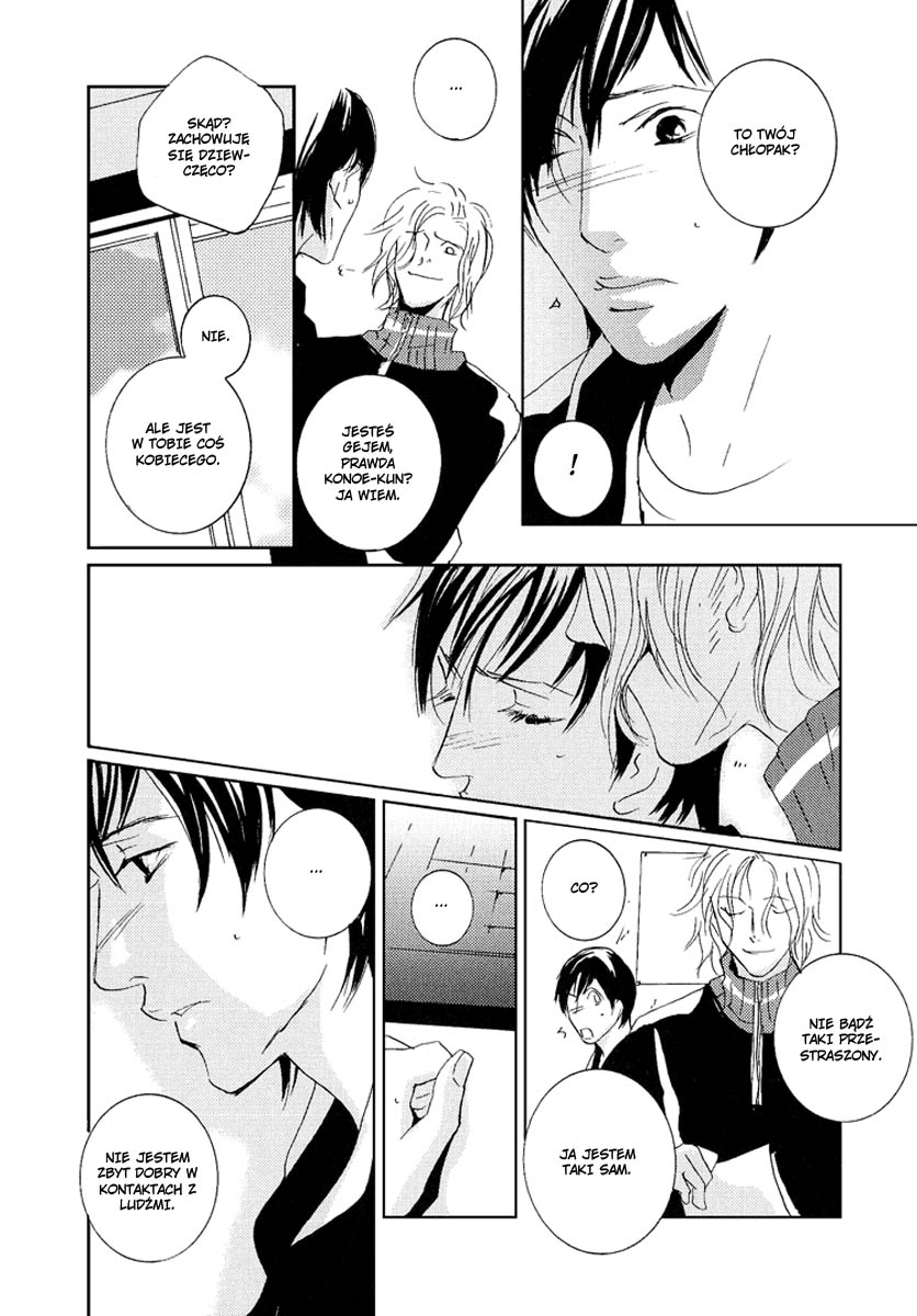 Rules / Hydra - Another Day On The Planet (Doujinshi) Oneshot 第11页