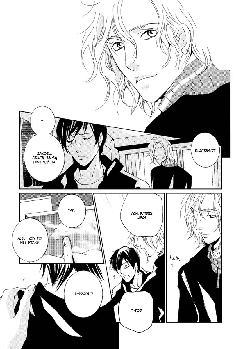 Rules / Hydra - Another Day On The Planet (Doujinshi) Oneshot 第12页