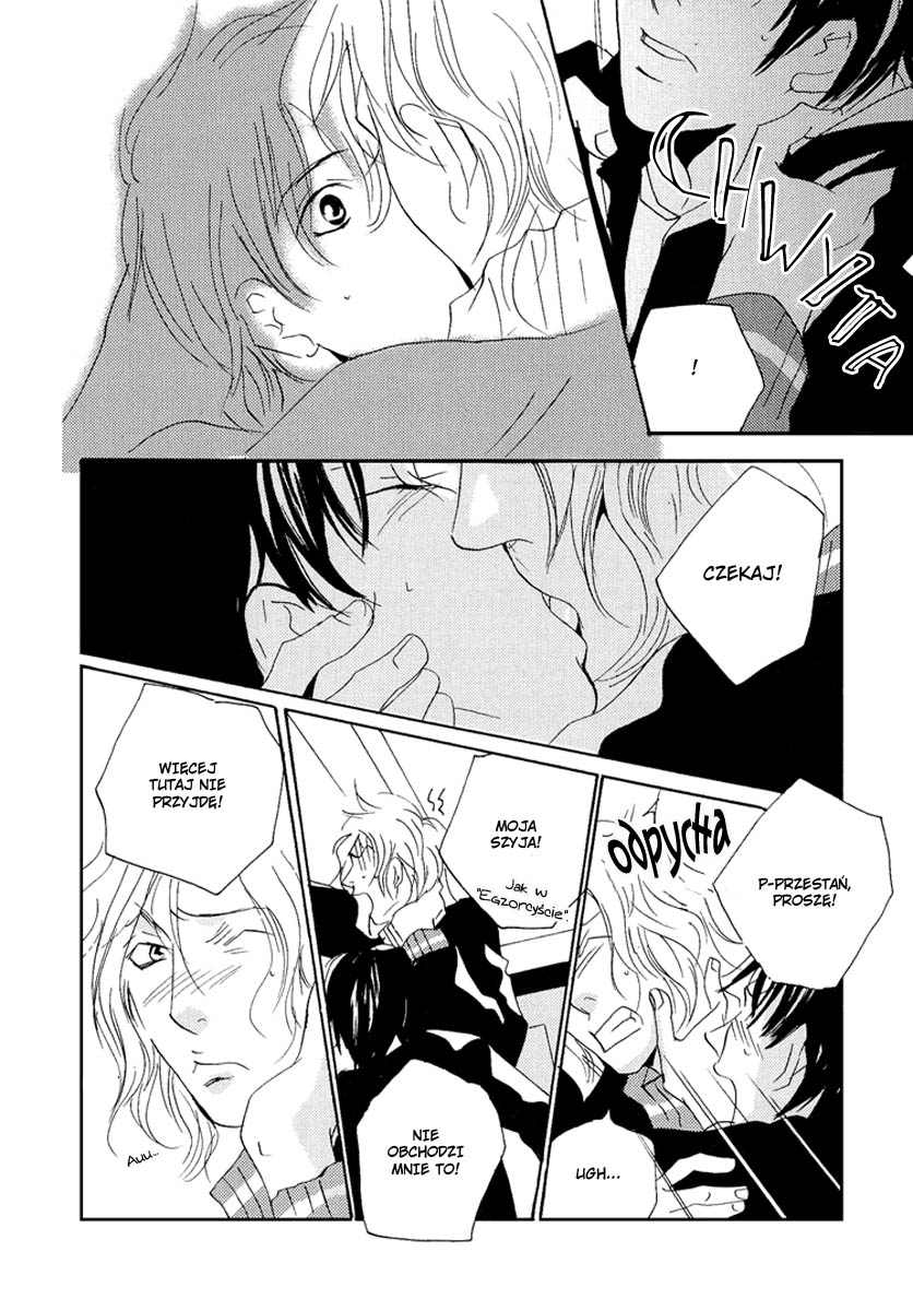Rules / Hydra - Another Day On The Planet (Doujinshi) Oneshot 第13页