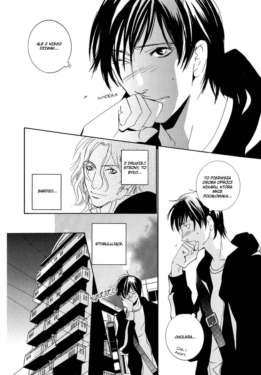 Rules / Hydra - Another Day On The Planet (Doujinshi) Oneshot 第15页