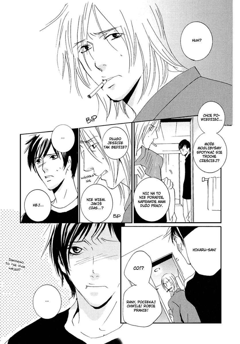 Rules / Hydra - Another Day On The Planet (Doujinshi) Oneshot 第16页