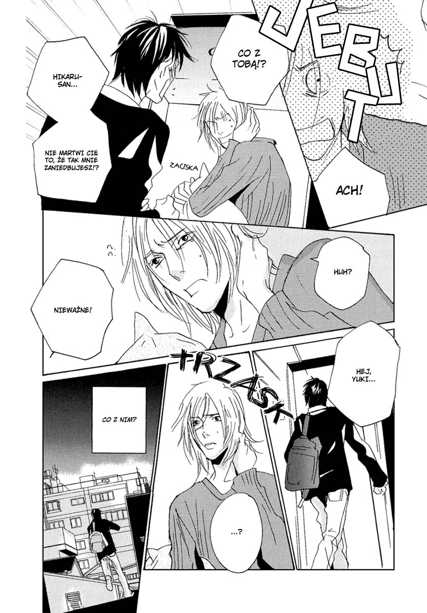 Rules / Hydra - Another Day On The Planet (Doujinshi) Oneshot 第17页