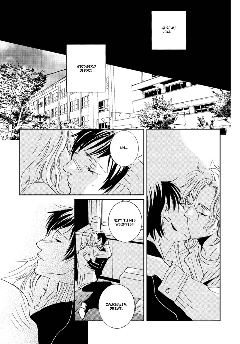 Rules / Hydra - Another Day On The Planet (Doujinshi) Oneshot 第18页