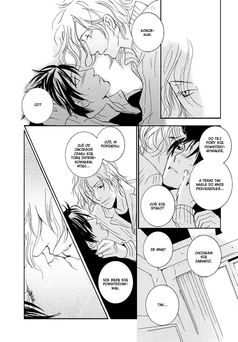 Rules / Hydra - Another Day On The Planet (Doujinshi) Oneshot 第19页