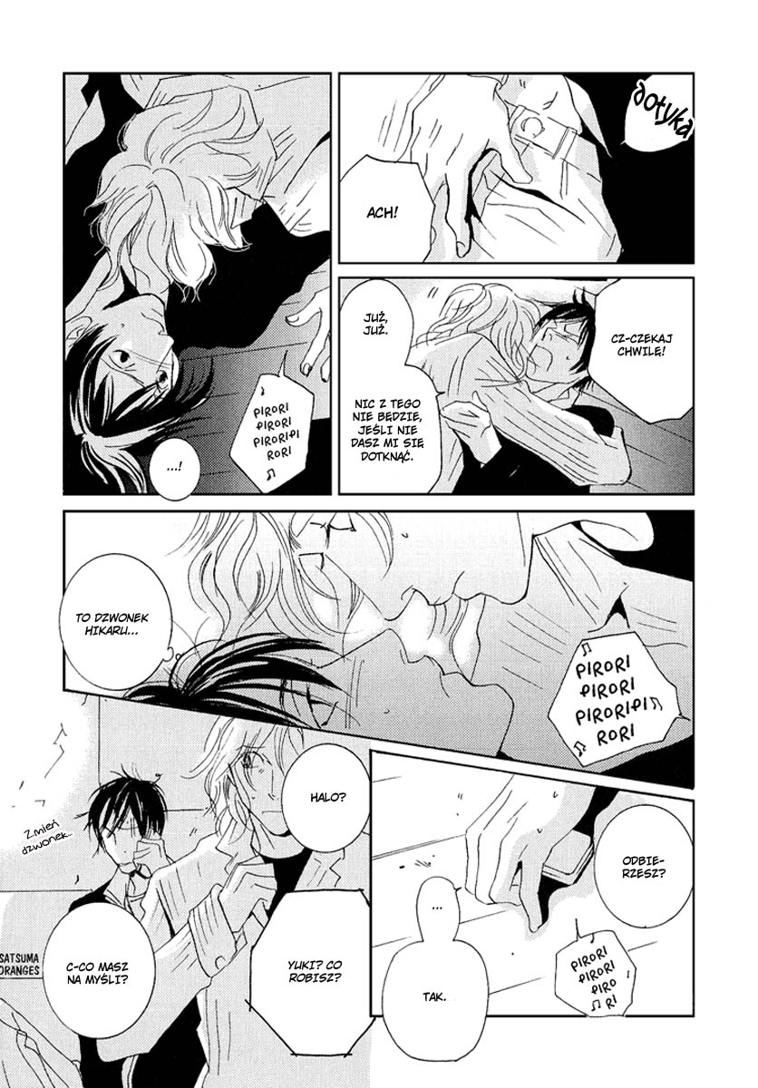 Rules / Hydra - Another Day On The Planet (Doujinshi) Oneshot 第20页